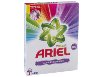 Пральний порошок автомат ARIEL Color 450г
