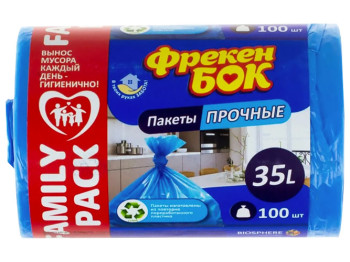 Пакет для смiття Фрекен БОК, п/е, HD, 50x60см, синій, 35л, 100шт