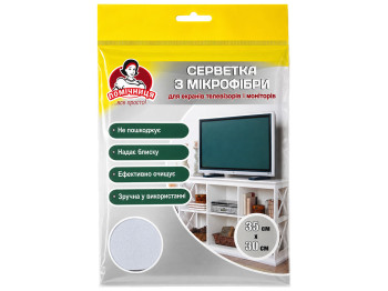 Салфетка из микрофибры Помічниця для экранов 35 × 30 см