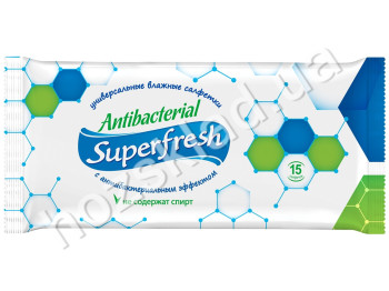 Вологі серветки універсальні Superfresh Антибактеріальні 15шт