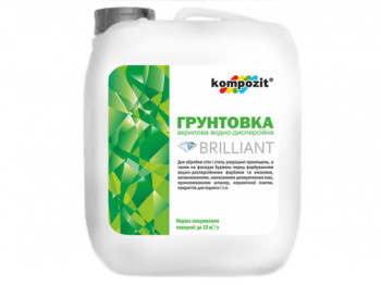 Грунтовка акрилова Kompozit Brilliant (Композит Діамант) 10л