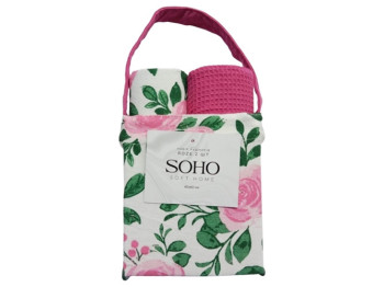 Набір рушників Soho Roze, 40x60см (ціна за набір 2шт) 8900069716749