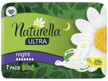 Прокладки Naturella Ultra "Camomile Night" 7шт 6крапель