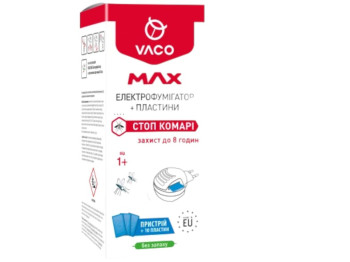 Электрофумигатор Vaco Max, с пластинами от комаров, 10 пластин, до 8 часов (цена за 11 предметов)