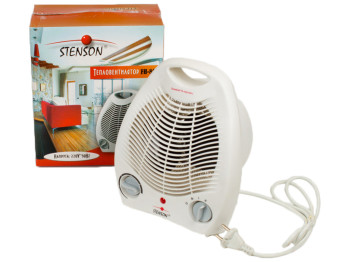 Обогреватель воздушный 2000W 236839