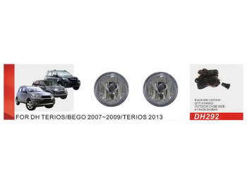 Фари додаткові модель Daihatsu Terios 2007-, DH-292, ел.проводка (ціна за 2шт)