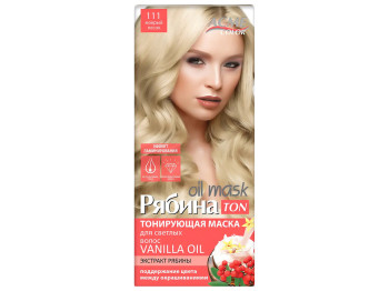 Маска для волосся тонуюча Acme-Color Рябина TON oil mask мокрий пісок тон 111