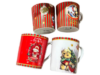 Чашка новогодняя Merry Christmas, 360мл