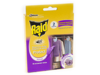 Подвески от моли Raid Protect "Лаванда" 2шт