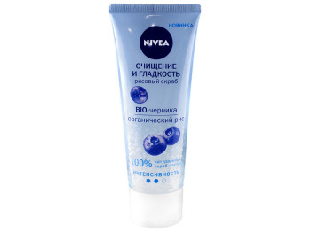 Скраб для обличчя Nivea "Очищення і гладкість" рисовий з чорницею, для нормальної шкіри 75мл