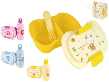 Набор для ланча детский (бокс 350+250мл, поилка 400мл, вилка-ложка)