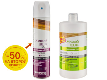 Шампунь Dr.Sante "Рідкий шовк" 1л+лак для волосся Dr.Sante 300мл -50% на другий продукт