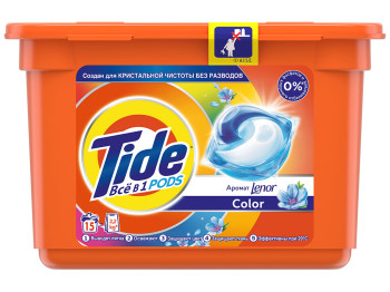 Рідкий гель в розчинних капсулах Tide Color з ароматом Lenor 15х22,8г