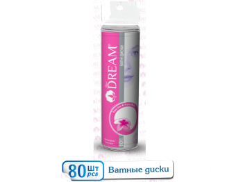 Ватные диски Air Dream 80шт