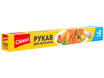 Рукав для запікання Chisto, з зав'язками, 5м