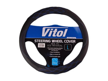 Чехол на руль Vitol (VLU-2211002 L), чёрный с синей строчкой, PU, 39-40 см