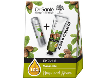 Набор косметический Dr.Sante Hugs and Kisses Питание масло ши (крем д/рук 30мл+бальзам д/губ 3,6г)
