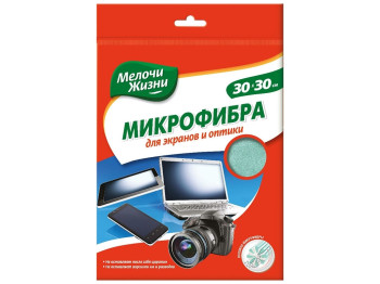 Салфетка микрофибра для экранов и оптики "Мелочи жизни" 1шт