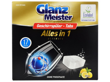 Таблетки для посудомийної машини Glanz Meister All in 1 Ultimate, 17шт