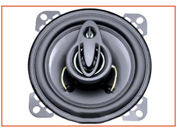 Динамики трехполосные, коаксиальные Celsior CS-4300 Серия "Silver" 10см