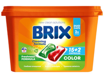 Капсулы для стирки для цветного белья Brix Color, концентрат, 720г, 17шт