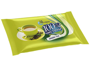 Вологі серветки "100% чистоти" "Зелений чай" 15 шт