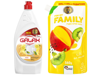 Набір засобів Family та Galax для кухні та гігієни, рідина + крем-мило, 950г + 560мл