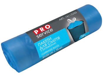 Пакеты для мусора Pro service с затяжкой, ХД, 35л, 15шт, синий, 51x53см, 16112250