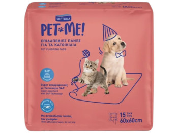 Пелёнки впитывающие Septona Pet Me!, одноразовые, для животных, 60×60см, цвет белый, 15шт