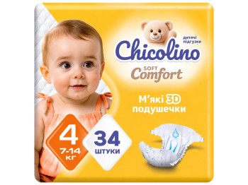 Підгузки Chicolino Soft Comfort, розмір 4, 7-14кг, 34шт