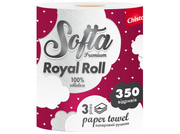Бумажные полотенца Chisto Softa Royal Roll, 3-х слойные, 350 отрывов, 1 рулон