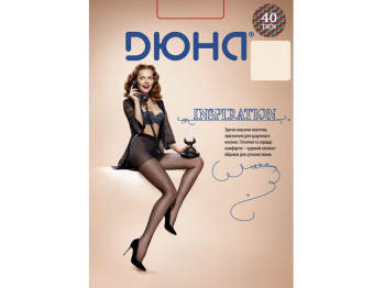 Колготы женские капроновые 40DEN "Inspiration" 127-4 размер 4 (цвет бежевый) Дюна