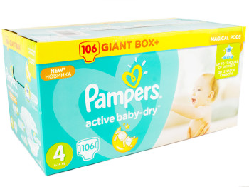 Подгузники Pampers "Active Baby-Dry Maxi" (8-14 кг) 106шт