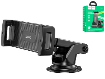 Автотримач Hoco CA120 For Tablets 4.7-10.5 Inches (108-245 mm) Колір Чорний