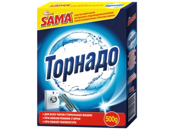 Средство для стиральных машин SAMA Торнадо 500г