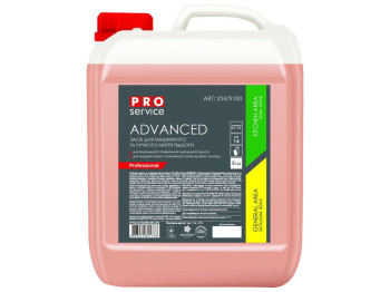 Средство для машинного и ручного мытья пола Pro service Advanced, 5л