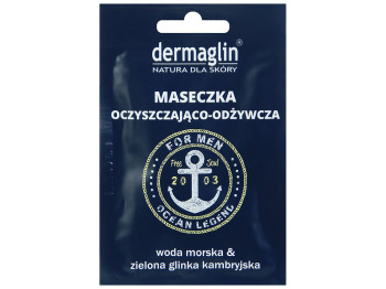 Маска для лица мужская Dermaglin Очищение и питание 20г