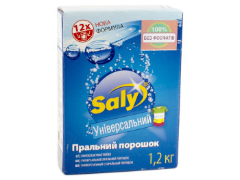 Пральний порошок безфосфатний універсальний "Saly" 1,2кг. (коробка) Чехія