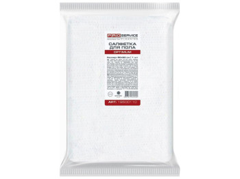 Салфетка для пола PRO service Optimum белая 50х60см 19500110 19500116