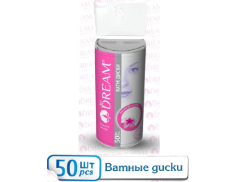 Ватные диски Air Dream 50шт