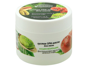 SPA-масло для тела густое моделирующее "Energy of Vitamins" - "Фисташ. масло и зеленый кофе" 250мл