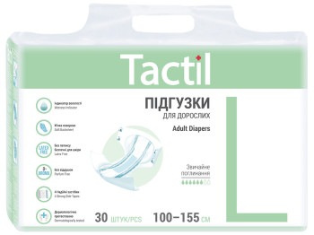 Подгузники для взрослых Tactil размер L (100-155см) 30шт