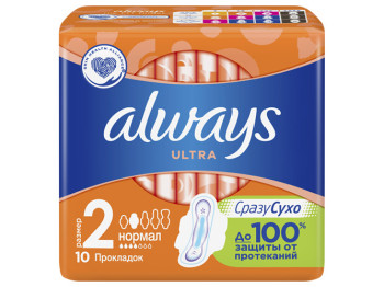 Прокладки Always Ultra "Normal" 10шт 4капли