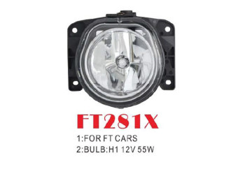 Фары противотуманные DLAA FT-281X для Fiat, круглые, H1, 12V, 55W, с проводкой