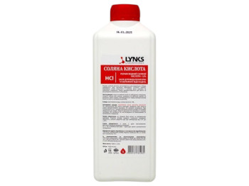 Раствор водный соляной кислоты Lynks Laboratories, 1000 мл