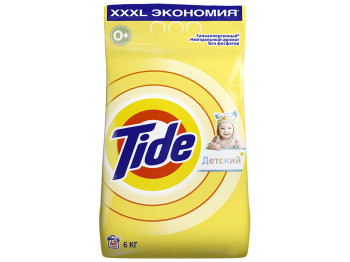 Пральний порошок автомат TIDE Дитячий 6кг