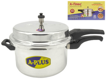 Скороварка A-Plus алюмінієва, для всіх типів пли 4л 07578