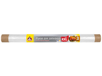 Рукав для запекания Помічниця XXL в рулоне 40 см × 3 м