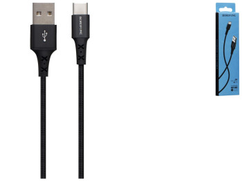 Кабель USB Borofone BX20 Type-C, Чорний