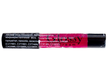 Блиск для губ Colour Intense №6 Strawberry Shine 4гр